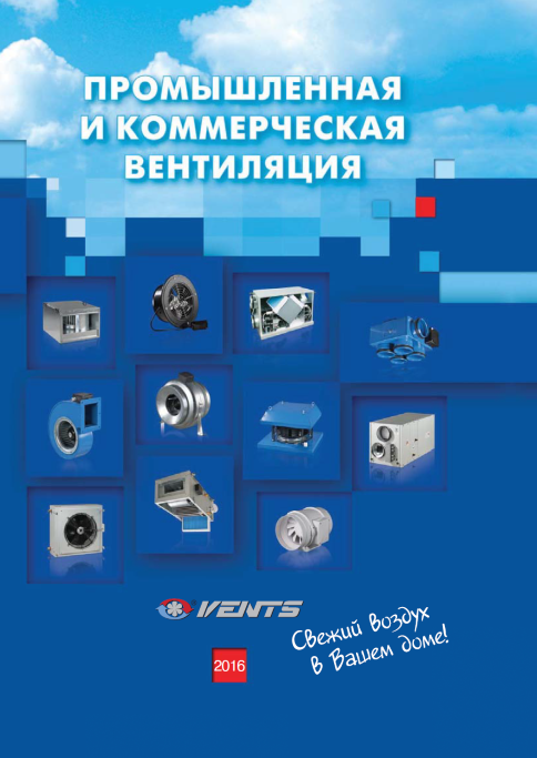 Исследование katalog1