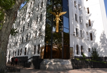 Центр дитячої реабілітації «Майбутнє»