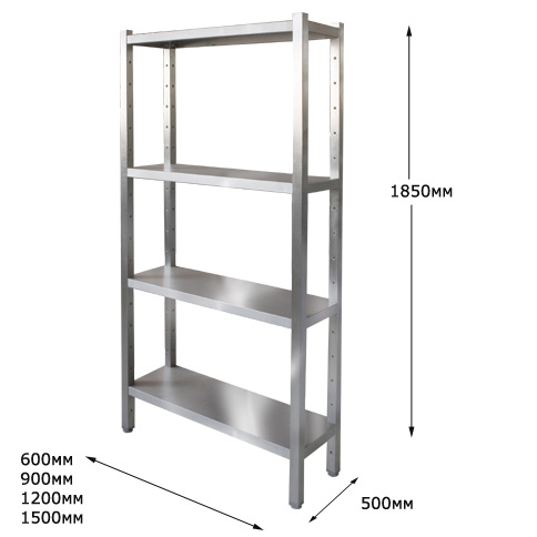 Стеллаж-полка