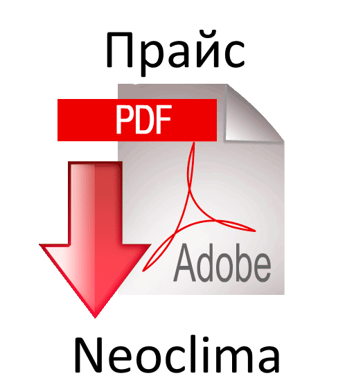 Прайс теплов завесы